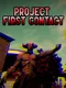 Project First Contact