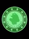 Project Green