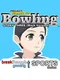 Project: Summer Ice - Bowling: Story Three - Mark Version