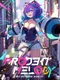 Projekt Melody: A Nut Between Worlds!