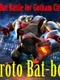 Proto Bat-Bot: Battle for Gotham City