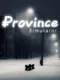 Province Simulator
