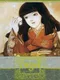 Psychic Detective Vol. 4: Orgel