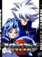 Psychic Force Puzzle Taisen