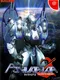 Psyvariar 2: The Will to Fabricate