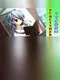 Publisher Tycoon