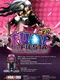 Pump It Up Fiesta