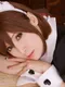 Pure Electric Love "Everyone else!" Ema Sakura