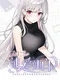 Purelove Monologue: Xiaoxiao
