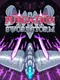Purgation Swordstorm