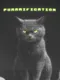 Purrrification