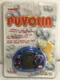 Puyolin