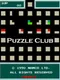 Puzzle Club