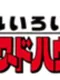 Puzzle Hero