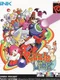 Puzzle Link
