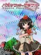 Puzzle Photographer