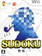 Puzzle Series Vol. 1: Sudoku