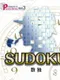 Puzzle Series Vol. 3: Sudoku