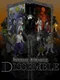 Pyrrhic Paradise: Dissemble