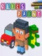Qbics Paint