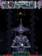 Quarion