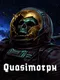 Quasimorph