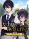 Queen Ant Perfume Episode 0: The Mad Love of Jack the Ripper