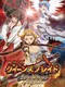 Queen's Blade: Spiral Chaos