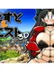 Quest & Quest 3D: Short Short - Female Adventurer Arcana