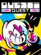 Questi Quest