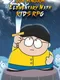 Quiz Kingdom: Elementary Math Kids RPG