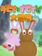 Rabi to Navi no Daibouken