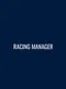 Racing Manager