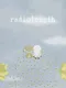 Radiolength