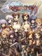 Ragnarok Online 2: The Gate of the World
