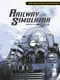 Railway Simulator