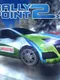 Rally Point 2