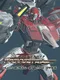 Rangingstrike