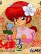 Ranma 1/2: Toraware no Hanayome