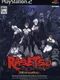 Rasetsu Alternative
