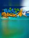 Rasty Pelican