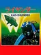 Ray-Thunder