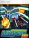 RayStorm HD