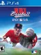 R.B.I. Baseball 16