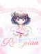 Re: Pian