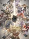 Realm of Alters