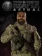 Reaper Actual