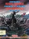 Rebel Charge at Chickamauga
