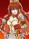 Rebellion Princess