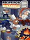 Recipe For Disaster